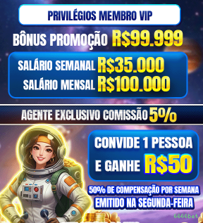 Mobile App Download